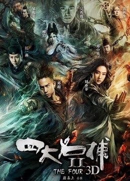 白虎名器精华小合集一[470P+19V1.78G][百度盘]